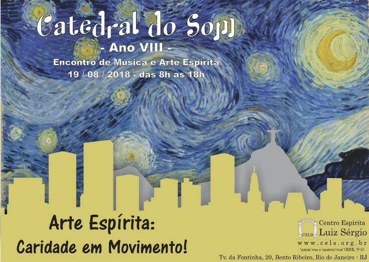 Catedral do Som no Rio de Janeiro