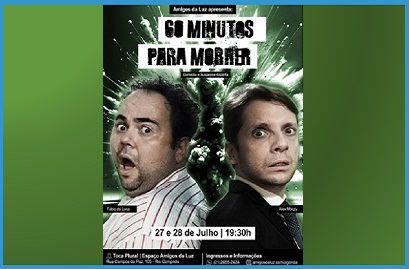 60 Minutos para morrer